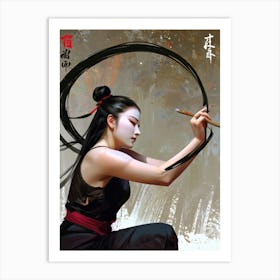 Asian Girl Painting 1 Art Print