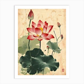 Lotus Flower 46 Art Print