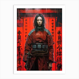 Samurai Cyberpunk Girl Art Print