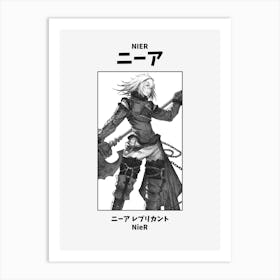 Nier 2B Black and White Art Print