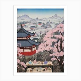 Cherry Blossoms Japanese Style Illustration 4 Art Print