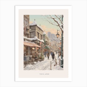 Vintage Winter Poster Tokyo Japan 2 Art Print