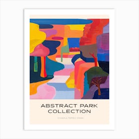 Abstract Park Collection Poster Chapultepec Park Mexico City 3 Art Print