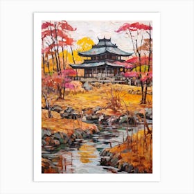 Autumn Gardens Painting Ryoan Ji Garden Japan 5 Art Print