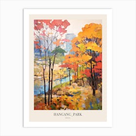 Autumn City Park Painting Hangang Park Seoul 3 Poster Art Print