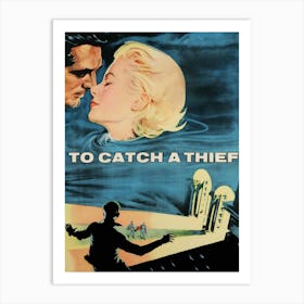 To Catch A Thief (1955) Art Print