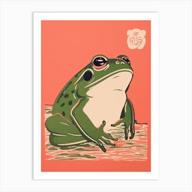Frog Unimpressed, Matsumoto Hoji Inspired Japanese Green And Pink 1 Art Print
