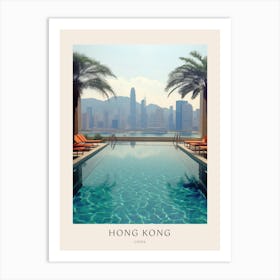 Hong Kong China 2 Midcentury Modern Pool Poster Art Print