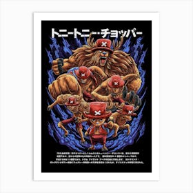 Chopper One Piece Anime Poster Art Print