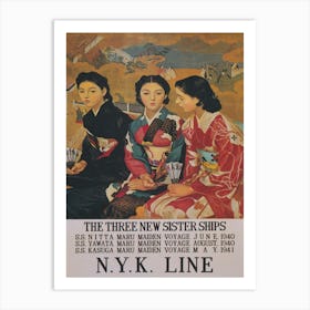 Three New Sister Ships Asian Vintage Travel Poster Art Print