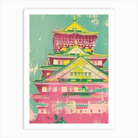 Osaka Castle Duotone Silkscreen 4 Art Print