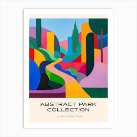 Abstract Park Collection Poster Chapultepec Park Mexico City 2 Art Print