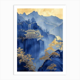 Chinese Temple Canvas Print Art Print