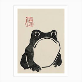 Unimpressed Frog by Matsumoto Hoji Art Print