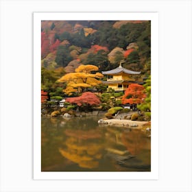 Autumn In Kyoto, Japan Art Print