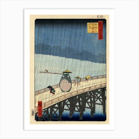 Totoro on the Bridge - Hiroshige - Japanese Print - Studio Ghibli Mashup Art Print