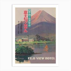 Fuji View Hotel, Vintage Japan Poster Art Print