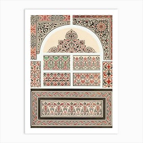 Emile Prisses D’Avennes Pattern, Plate No, 85, La Decoration Arabe,Digitally Enhanced Lithograph From Own Original Art Print