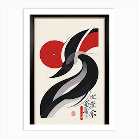 Japanmodern Art Print