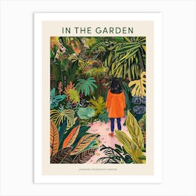 In The Garden Poster Japanese Friendship Garden 4 Art Print