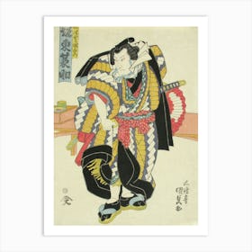 Näyttelijä Bando Minosuke Painija Akitsushima Kuniemonin Roolissa, 1829, By Utagawa Kunisada Art Print