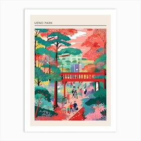 Ueno Park Tokyo 2 Art Print