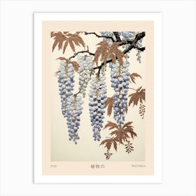 Fuji Wisteria 2 Vintage Japanese Botanical Poster Art Print