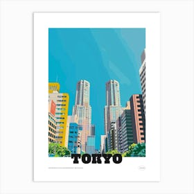 Tokyo Metropolitan Government Building 1 Colourful Illustration Poster Art Print