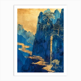 Chinese Mountains 18 Art Print