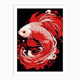 Koi Fish 5 Art Print