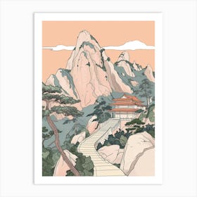 Mount Kanlaon Philippines Color Line Drawing (2) Art Print