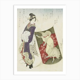 A Comparison Of Genroku Poems And Shells, Katsushika Hokusai 39 Art Print