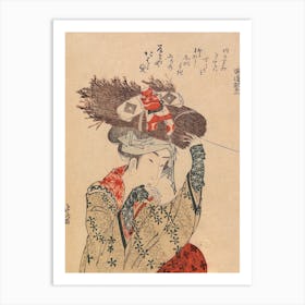 Woman Of Ōhara With Firewood Bundle And Kite, Katsushika Hokusai Art Print