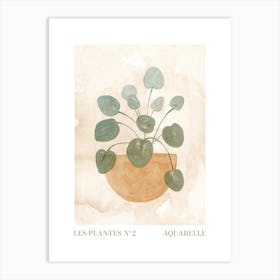 Plants Nº 2 Art Print