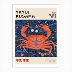 Yayoi Kusama 11 Art Print