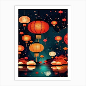 Chinese Lanterns 2 Art Print