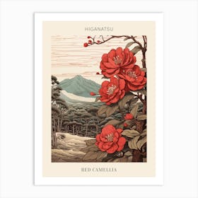 Higanatsu Red Camellia 3 Japanese Botanical Illustration Poster Art Print