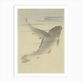 Japanese Ukiyo-E Carp In The Water Art Print