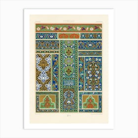 Persian Pattern, Albert Racine 6 Art Print