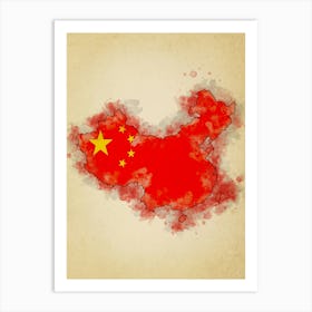 China Flag Vintage Art Print