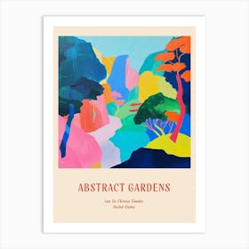 Colourful Gardens Lan Su Chinese Garden Usa 4 Red Poster Art Print