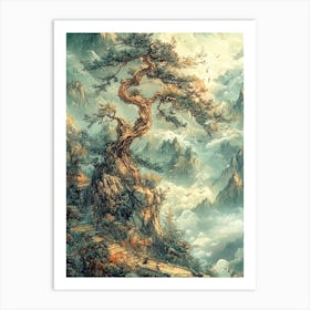 Asian Landscape Painting 1 Art Print