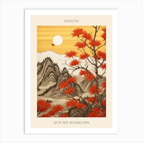 Akikusa Autumn Dandelion 2 Japanese Botanical Illustration Poster Art Print