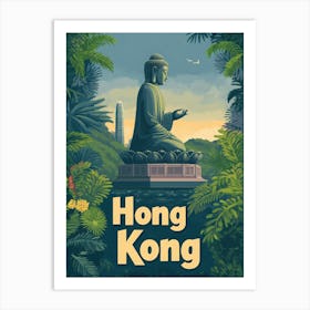 Aihrgdesign A Mid Century Modern Travel Poster For Hong Kong 4 Art Print