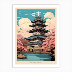 Matsumoto Castle, Japan Vintage Travel Art 1 Poster Art Print