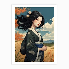 Asian Girl 13 Art Print