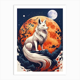 Wolf With Moon Background Cool Art Print