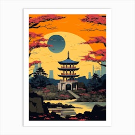 Hiroshima Peace Memorial Park, Japan Vintage Travel Art 1 Art Print