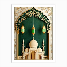 Ramadan 1 Art Print