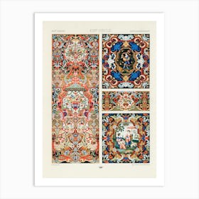 17th Century Pattern, Albert Racine (8) Art Print